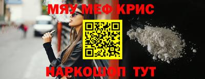 хмурый Краснодар