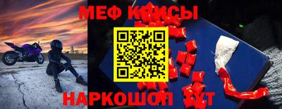 мдпв Коммунар