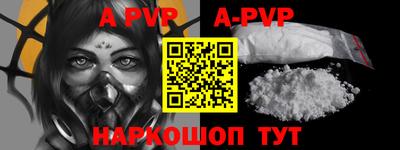 MDMA Комсомольск-на-Амуре