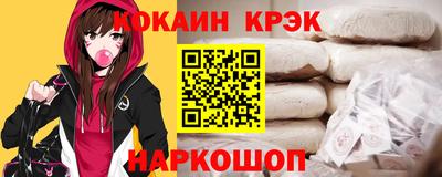 MDMA Комсомольск-на-Амуре
