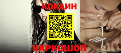 хмурый Краснодар