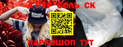мдпв Коммунар