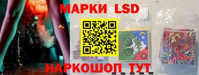 мдпв Коммунар