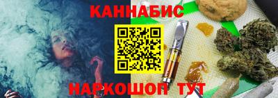 MDMA Комсомольск-на-Амуре