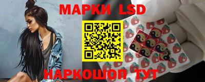 MDMA Комсомольск-на-Амуре