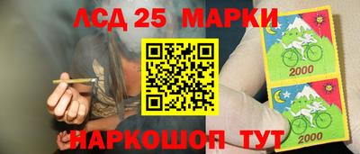 мдпв Коммунар