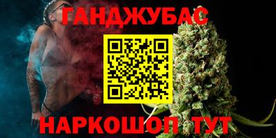 мдпв Коммунар