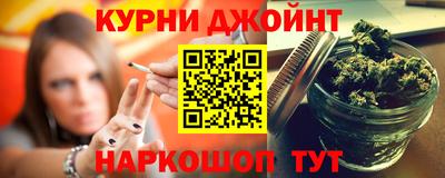 MDMA Комсомольск-на-Амуре