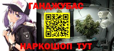мдпв Коммунар