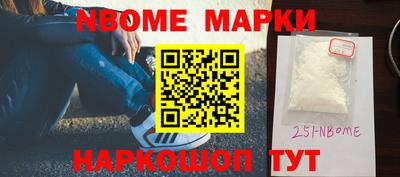 мдпв Коммунар