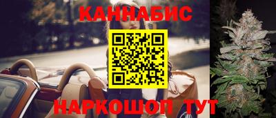 мдпв Коммунар