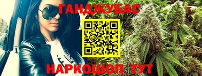 мдпв Коммунар