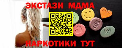 хмурый Краснодар