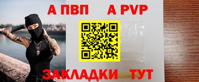 хмурый Краснодар