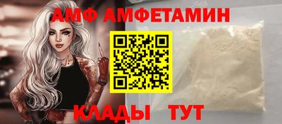 дживик Краснознаменск