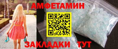 дживик Краснознаменск