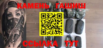 дживик Краснознаменск