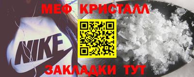 мдпв Коммунар