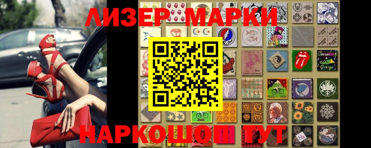 Лсд 25 экстази кислота  ЛСД экстази ecstasy  Комсомольск-на-Амуре  Вход с VPN 